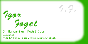 igor fogel business card